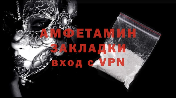 apvp Богданович